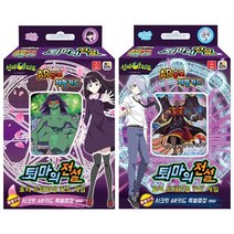 신비아파트 퇴마의 전설 가은스페셜덱/이안스페셜덱/AR공포체험카드, 퇴마의전설 가은스페셜덱