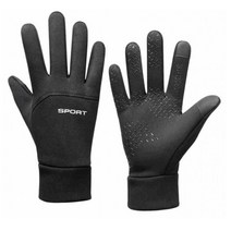 [코지트리] 기모 발열 방한 방수 스마트폰 터치 장갑 레저 겨울 스키