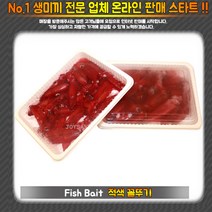 조이사낚시 적색꼴뚜기 낚시용 미끼, 백색 꼴뚜기, 1개