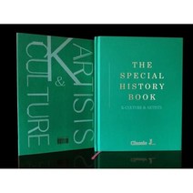 클래식 제이 매거진 Classic J Vol.4 - 한류를 만드는 사람들 : 스페셜 히스토리북, 아트인  Art_iN 잡지