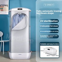 미니다리미 핸디형 스팀 전기 접이식 다기능 자동 다림질 지능형 원격 의류, 2.Dryer 220V White - UK-220V