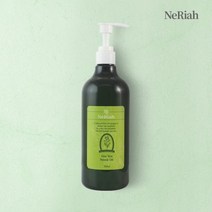 [경기점] 네리아 알로에 베라 수딩 네츄럴젤 500ml 수딩젤 여름 바디로션