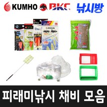 낚시방 피래미낚시 채비모음/피래미 은어/고기잡이/물놀이/4구 어항어포기/찐꺳묵/견지대/다슬기, 09.4구 어항어포기