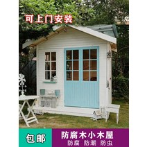 테라스파고라 원형파고라 비가림캐노피 원두막정자 테라스썬룸 스카이어닝사용자 정의 부식 살, 플러스 플렉시 유리