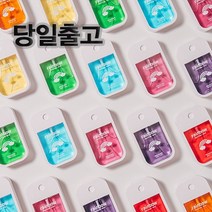 손소독제 휴대용 레인보우 세니타이저 미스트1+1 의약외품 스프레이형, 블루, 핑크