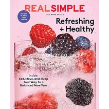 당일발송 Real Simple Usa 2022년1/2월호 미국 여성 교양 잡지 Usa2022년1/2월호