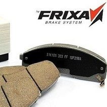 [FRIXA]프릭사 S1 브레이크 전륜패드s1h29 - 에쿠스12년이후 만도4P 모노블럭
