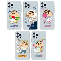 갤럭시S20플러스 (G985) 코쿼드 짱구는못말려 빅 큐티 클리어케이스