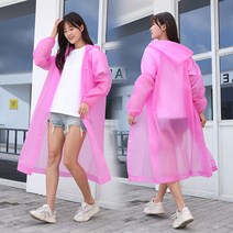 헬로제인 패션 레인코트 남녀공용 우비 비옷