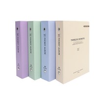 5000 포켓식앨범 2298, 블루
