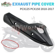 혼다 pcx125에 적합 pcx150 2010 - 2017 오토바이 액세서리 배기 파이프 커버 카울 세트 pcx 125150 2011 2012 2013 2014 2015, 없음
