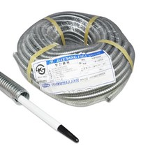 uga123 SF고장력후렉시블-16mm_50m, 1개