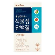 뉴트리원 황성주 박사의 식물성 단백질 7포X3박스, 단품, 단품