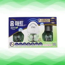 홈키파 리퀴드 홈 솔루션 훈증기+허브 리필 x2 (45일x2), 상세페이지 참조