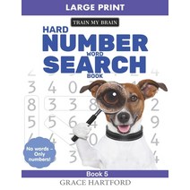 Number Word Search Book (Book 5) Paperback, Independently Published, English, 9798564449458