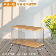 LP보관함 CD 거치대 DVD 수납대 앨범 디스크 플레이스테이션 ps4 게임 디스크 정리대, 7