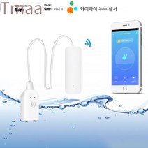 와이파이 수위 센서 투야 누수 경보 홍수 누수 감지기 스마트 홈 라이프 앱 물 경보 범람 경보 보안 시스템, 1개