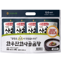 착한들 한우 진한 사골 곰탕, 500g, 4개