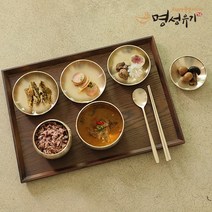 명성 방짜유기 궁중 1인 반상기세트