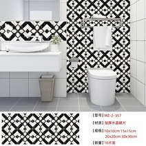 접찹식 대리석 바닥 데코타일 모조 대리석 타일 스티커 욕실 주방 캐비닛 홈 인테리어 변환 자체 접착 벽, 19 019_01 10cm x10cm -10pcs