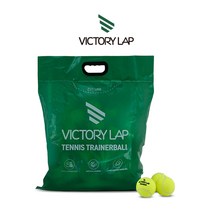 빅토리랩 테니스볼 트레이너 테니스볼 50EA 테니스 공, 테니스공_TBYL0023001