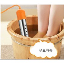 히터봉 배구댕 돼지꼬리 데우는 가열기 물 열봉, 3000W업그레이드(자동전원차단+균일가열)