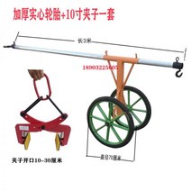 보강토블럭 자연석집게 디딤석 야외 클램프 보강토집게 블럭, 300근 솔리드 휠 10-30cm 세트