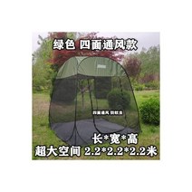 치기쉬운텐트 가성비 팝업 원터치 감성 텐트, 2.2 .2.2 2.2 녹색 4면 환기 및