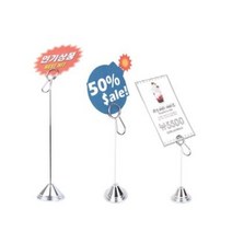 고급pop홀더C형(소)MA-884 139776