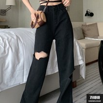 가바바 여성 찢청 루즈핏으로 입으면 여리여리 심플 데일리룩 데님팬츠 G69962