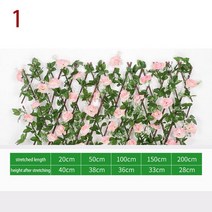 화단울타리 목재 격자 울타리 덩굴 인조 아이비 개인 정보 보호 등산 프레임 리프 플라워 확장 정원 식물장식, [01] 01