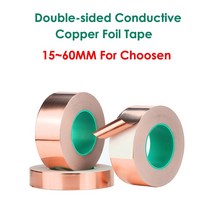 얼굴테이프 15 ~ 60mm * 25M/50M 양면 전도 구리 호일 테이프 마스크 전자기 차폐, 01 50M, 05 30mm