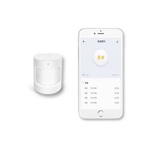 IoT팝 모션 감지기 적외선 센서 근접 인체 동작 재실 감지 센서