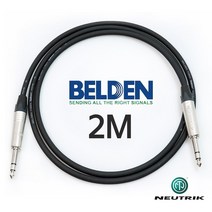 벨덴 BELDEN 1192A TRS + TRS 뉴트릭 밸런스케이블 2M