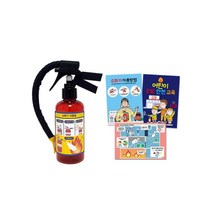 어린이 소방안전교육 소화기만들기 소근육 엄마표미술 유아미술활동 퍼포먼스미술