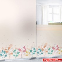 ZE0401 샤워부스필름 유리 창 시트지 1.9m x1.2m (T409)