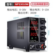 파워서플라이 고정 측정 조정 가능 DC 파워서플라이 15V30V60V5, 단일옵션, 옵션14