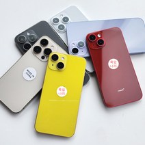 하이퀄리티 아이폰14 목업 플러스 프로 프로맥스 목업 목각폰 목업폰 모형폰 바탕무(블랙화면), 03.아이폰14프로 실버