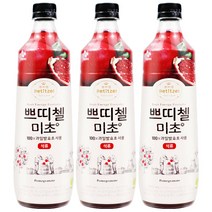 CJ쁘띠첼 미초석류 900ml, 3병