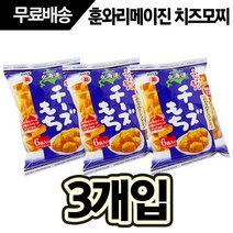 jp)훈와리메이진 치즈모찌 66G_3개 수입 일본과자, 66g, 3개