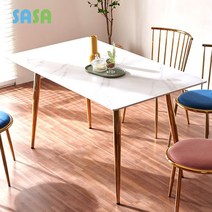 사사가구 몬토 4인 세라믹 식탁 테이블, 화이트골드