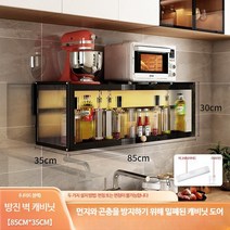 모던 화장품 정리함 멀티 보관함 화장대 수납함 집들이선물, X