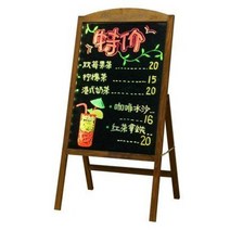 분필 자석 형광 마커 유이소칠판점포 광고판 전시판 상용 거치대형 손글씨 가정용, 12 (삽전조립형)40x60cm