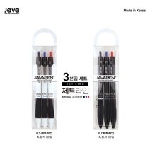 [자바펜]제트라인 3본입세트, 0.5mm