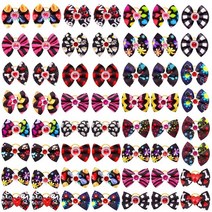 강아지화관 강아지머리띠 머리핀 1020pcs 작은 개를위한 고무 밴드와 심장 인쇄 진주, 혼합 색상, 10개