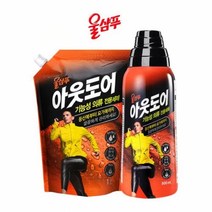 와이딜 울샴푸 아웃도어 리필1L 전용세제 기능성 세탁세제, 아웃도어전용 리필1L