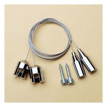 세모네모 Y0006 포멕스 5T 간판 배너 악세서리와이어줄 천정고리