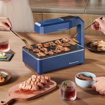 가정용 야외용 1인 대형 미니 고기 생선 찜 구이 냄새없는 전기 그릴 적외선 무연 빨, 푸른, 우리를