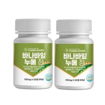 바나바 잎 리프 추출 분말 동결건조 누에가루 정 식약처 haccp 인정 x 3병, 상세페이지 참조, 상세페이지 참조, 상세페이지 참조, 상세페이지 참조, 상세페이지 참조