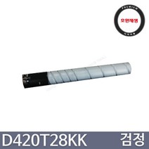 신도리코 D420 D421 D422 CM2071 CM3031 CM3091 프리미엄 호환토너, 1개, 검정